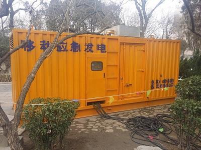 亳州柴油发电机维修保养工作要做哪些